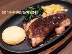 -萨莉亚意式餐厅(杭州滨江天街店)