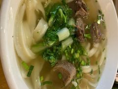 清炖牛肉面-台北楚楚园馅饼粥(虹桥南丰城店)