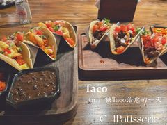 -Q MEX 库迈墨西哥餐吧(三里屯店)