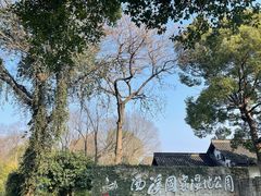 -西溪国家湿地公园