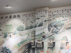 -官塘陈记鱼生·潮汕砂锅粥·牛肉火锅(潮枫路总店)