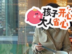 -北京丽晶酒店