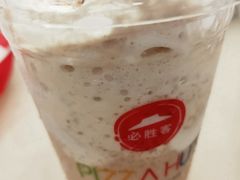 -必胜客(绿地新都会店)