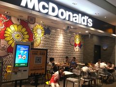 等位区-麦当劳(皇岗路店)