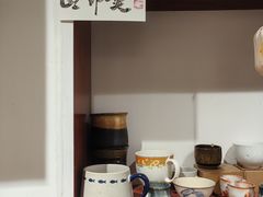 -阿木舂记·特色小吃(平江路店)