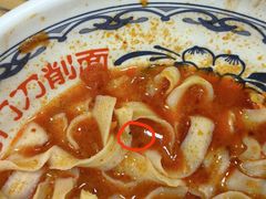 -老门刀削面(小酱坊店)