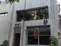 -自如ZSPACE四合院艺术餐厅