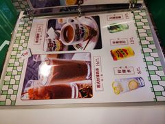 菜单-七爷清汤腩·港式餐厅(金狮广场店)