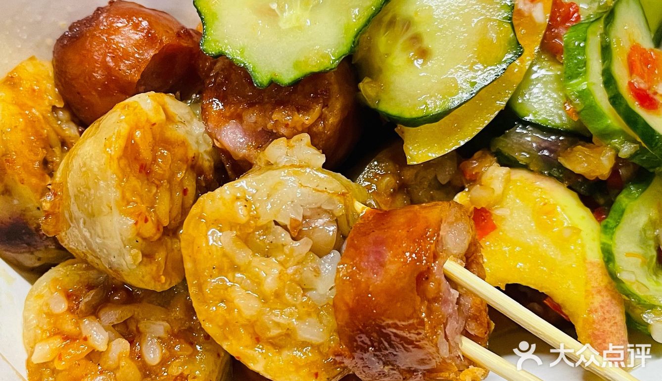 人生无常🧩大肠包小肠🤹‍♀️🤹‍♀️🤹‍♀️