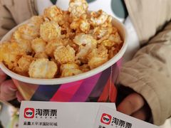-太平洋国际影城(宜昌华祥店)