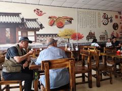 大堂-红焱牛肉面馆