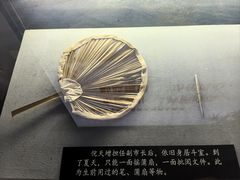 -西塘古镇-倪宅