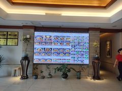 -古洼一锅鲜(开发区店)