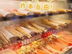 -夸父炸串(金桥国际广场店)