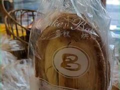 -老大昌(淮海中路店)