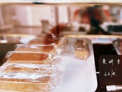-梦菲思饼屋(瑞金宾馆店)