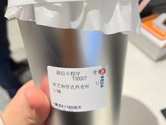 -炖物24章·顺时轻养茶(黄龙店)