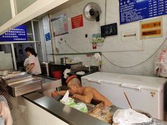 刺头老板-汪家馄饨(集庆路店)