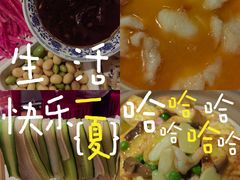 -老浒记烤鸭-北京菜(琉璃厂店)