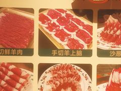 -清真·老门框爆肚涮肉·中华老字号(丰管路店)
