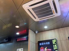 -三品王(万象城店)