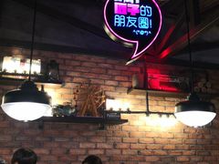-匠子烤鱼(桫椤湾店)