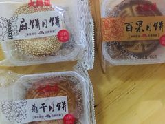 -大桥道