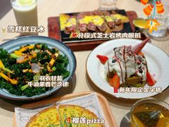 -卡朋西餐(悦汇城店)