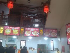大堂-闫家粥铺(吉林大路店)