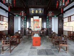 -南京市民俗博物馆(甘熙故居)