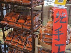 -周小明火锅(黑金冠社区店)