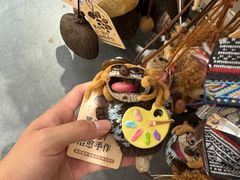 -九木杂物社(中心店)