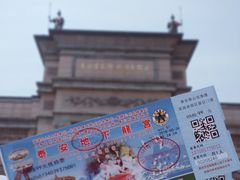 门票-泰安地下龙宫景区