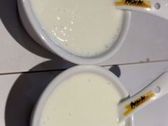 -小河公主秘制烤羊腿(小绿谷店)