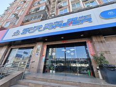 -永久自行车旗舰店(上海No.001店)