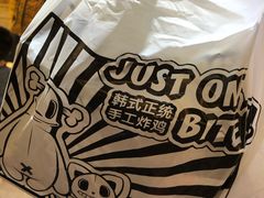 -BOPEYE·波派炸鸡(河西中央商场店)