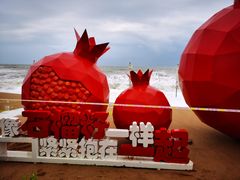 -日照灯塔风景区