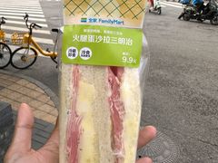 -全家便利店(法华寺街店)