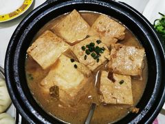 -狗不理大酒店(意式风情街店)