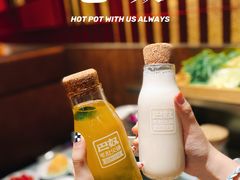 -巴奴毛肚火锅(悠唐购物中心店)