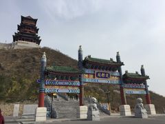 -定都峰