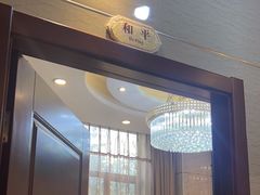 -湘约东方(民星路店)