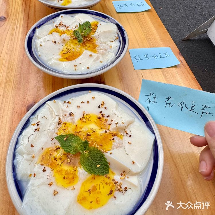 成都西南财大附近，平价好吃的串串香