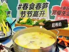 -若爱猪肚鸡·啫啫煲(循礼门M+店)