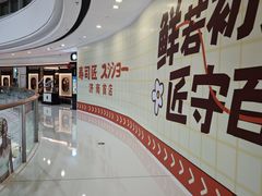 -万达广场(济南高新店)