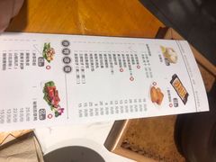 -如轩海鲜砂锅粥(国际能源店)