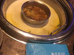 -鱼豆吉·豆浆鱼火锅(宜昌万达店)