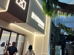 -拾光秀照相馆(石家庄勒泰中心店)
