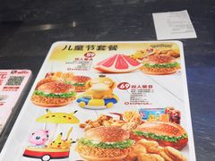 -肯德基(好又多店)