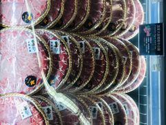 -Olé精品超市(苏州中心店)